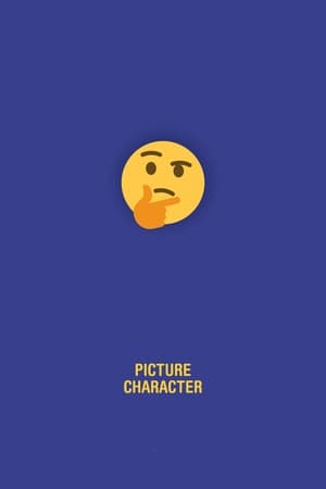 The Emoji Story 2020