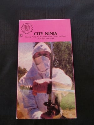 Poster City Ninja 1988