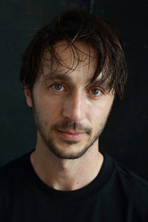 Ahmet Rıfat Şungar photo