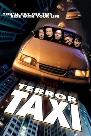 Terror Taxi poster