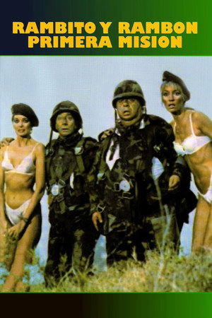 Two Crazy Privates 2 3