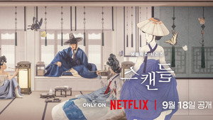 Images posters