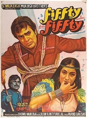 Poster Fiffty Fiffty (1981)