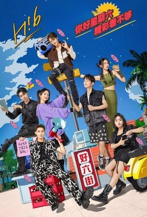 poster Hello Saturday - Season 4 Episode 35 : Episode 35