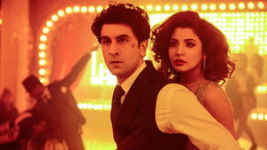 Bombay Velvet