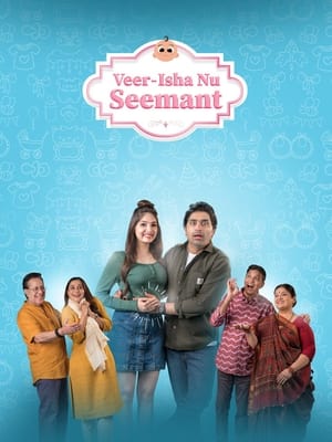 Poster Veer-Isha Nu Seemant (2022)