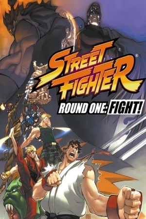Poster Street Fighter - Round One - FIGHT! 2009