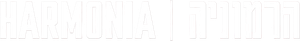 הרמוניה — Logos 1
