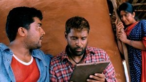 Pithamagan English Subtitle – 2003