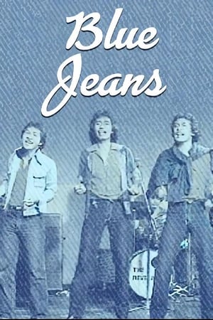 Poster Blue Jeans 1981