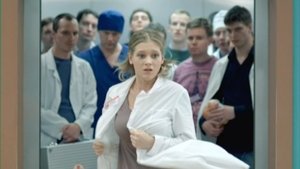 Interns Season 1 Episode 10
