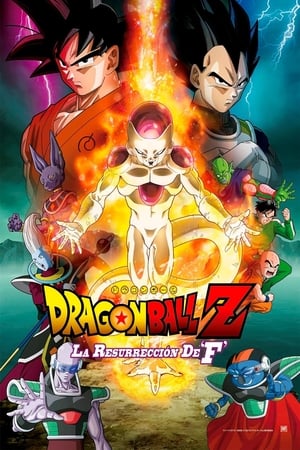 pelicula Dragon Ball Z: La resurrección de Freezer (2015)