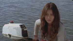 The Isle (2000) Korean Movie