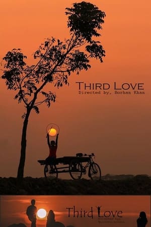 Image Third Love