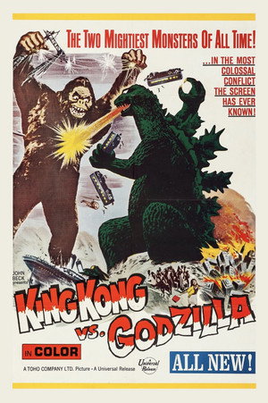 Постер фильма «Кинг Конг против Годзиллы (1963)» — (26 из 33)