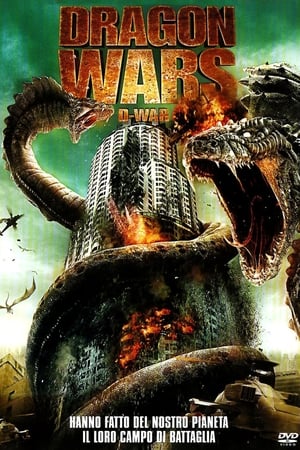 Image Dragon Wars - D-War