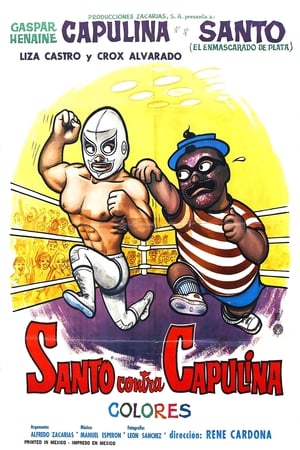 Poster Santo vs. Capulina 1969