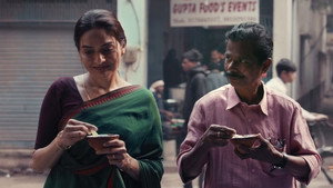 Chinna Chinna Aasai (2026) Sinhala Subtitles | සිංහල උපසිරසි සමඟ