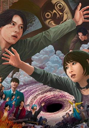<Images posters