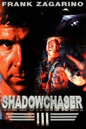 Project Shadowchaser III poster