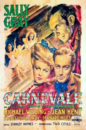 Image Carnival