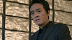 Iris Season 1 Episode 14