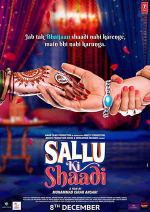 Sallu Ki Shaadi poster