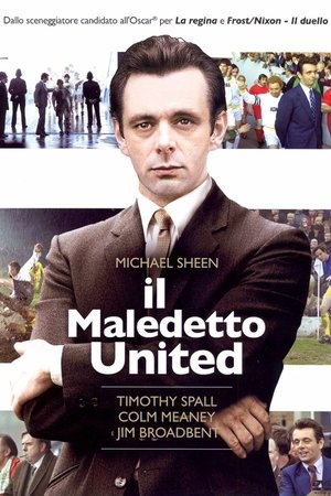 Poster di Il maledetto United