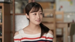 Omusubi: 1×74