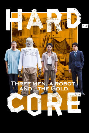 Hard-Core 6