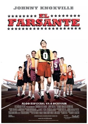 El farsante (2005)