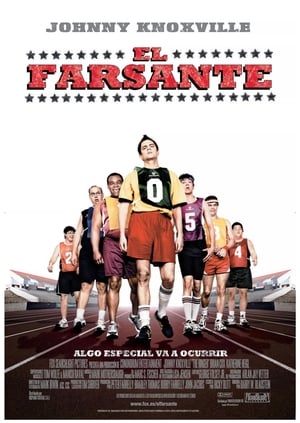 Poster El farsante 2005