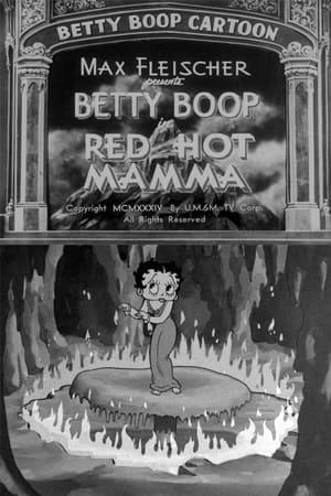 Red Hot Mamma 1934