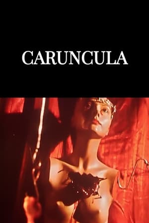 Poster Caruncula (1991)