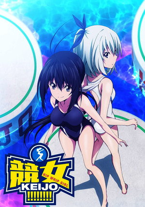 Keijo!!!!!!!! 18