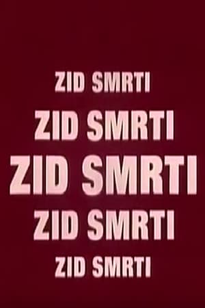 Zid smrti