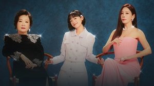 Strong Girl Namsoon (2023) สาวน้อยจอมพลังคังนัมซุน EP.1-16 (จบ)