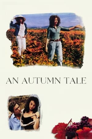 Poster A Tale of Autumn 1998