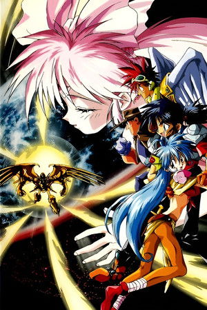 KO Century Beast Warriors - Season 1