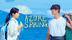 Azure Spring 2026