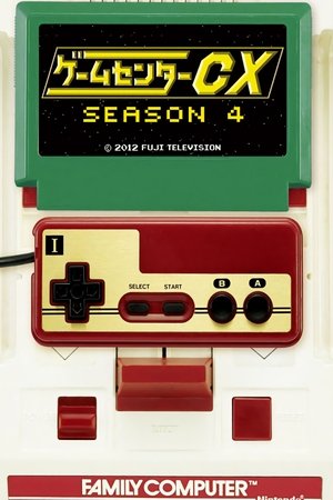 Season 4