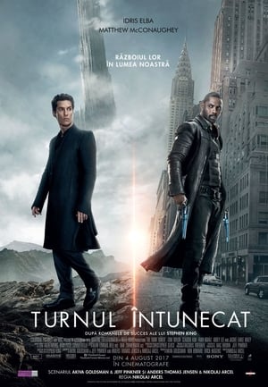 Turnul întunecat (2017)