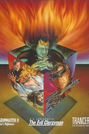 Poster Pulse Pounders (1988)