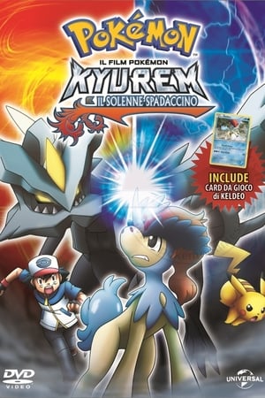 Image Pokémon - Kyurem e il solenne spadaccino