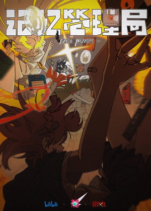 <Images posters