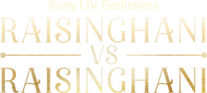 Raisinghani VS. Raisinghani — Logos 1
