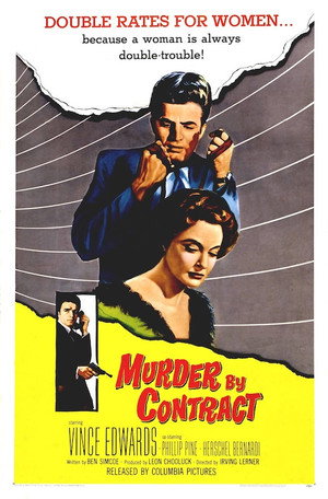 Постер фильма «Убийца по контракту (1958)» — (14 из 32)