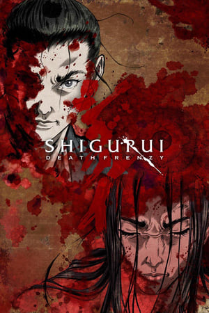 Poster Shigurui: Death Frenzy Season 1 Fangs 2007