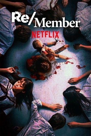 Re/Member Collection