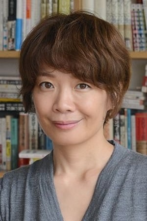 Mari Yamazaki